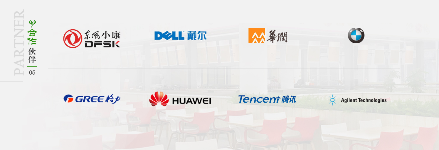 productcate-1495-513 productcate-1495-513